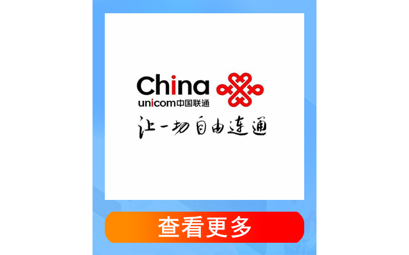 卡世界号卡官网 ksjhaoka.com.cn